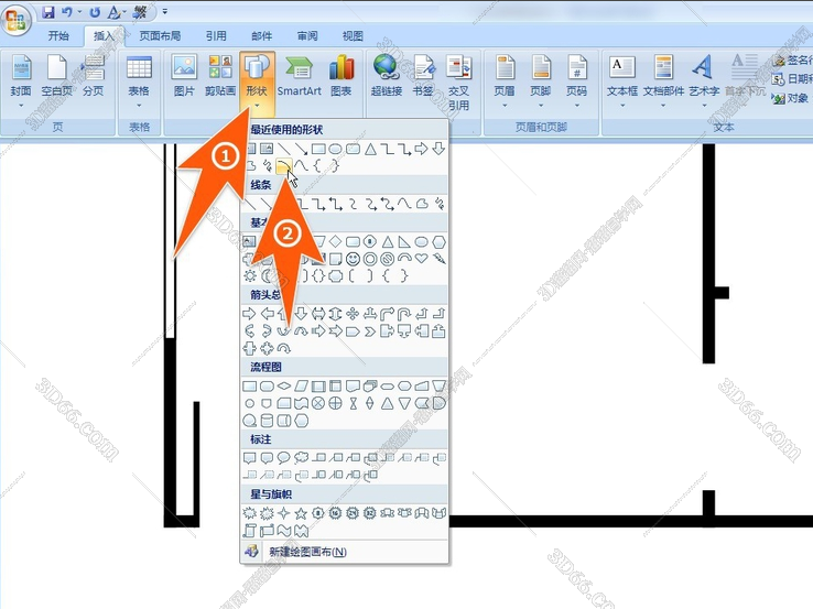 word怎么画平面图啊急需方法步骤在线等