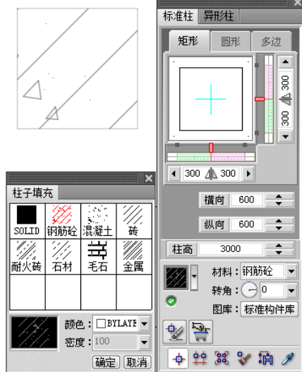 天正cad2018如何绘制填实心或填图案的柱子