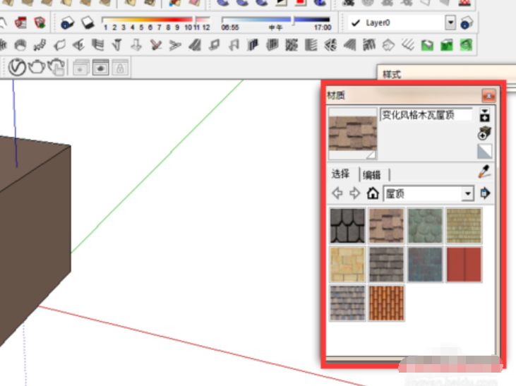 草图大师su材质怎么导入进去?sketchup怎么导入材质?