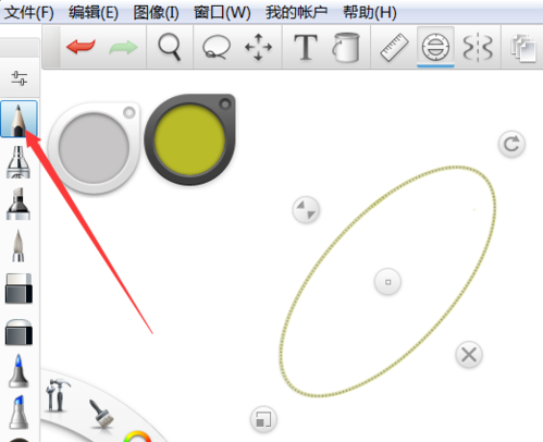 各位知道autodesksketchbook怎么画椭圆吗