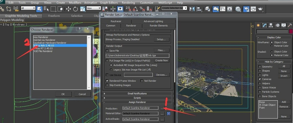 3dmax2012光子图渲染参数该怎么设置