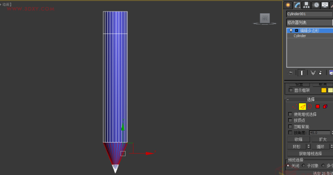 3dsmax怎么用彩色铅笔建模