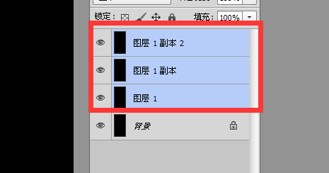 ps怎么合并图层,求ps合并图层的方法.
