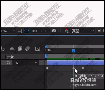 ae图形运动动画怎么改变运动轨迹