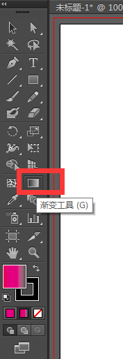 adobe illustrator怎么使用渐变工具填充图案?