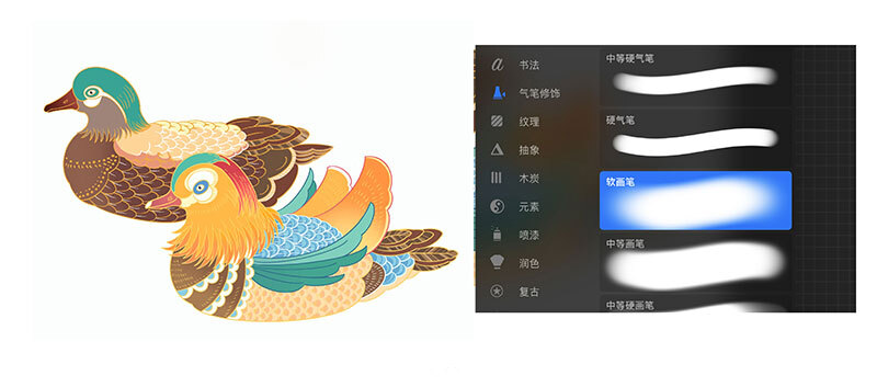 ipad如何绘制鸳鸯插画?