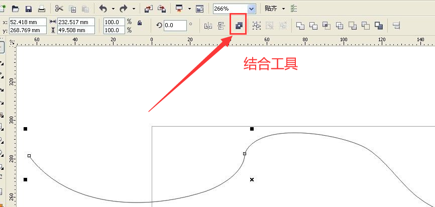 cdr怎么焊接cdr里怎么将两条线焊接起来