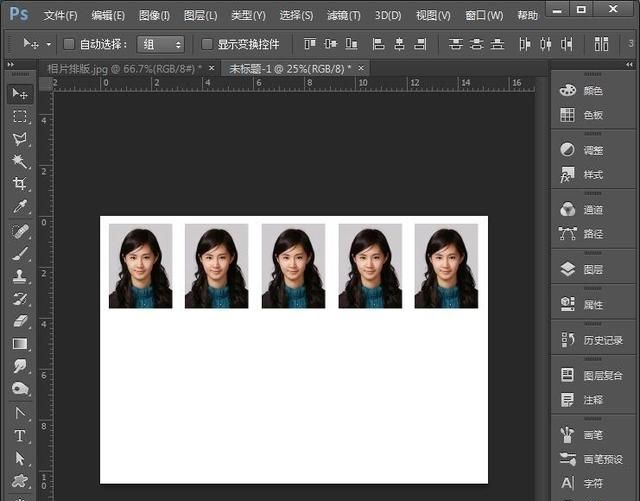 使用photoshop排版6寸证书照片按照文章中的方法即可实现
