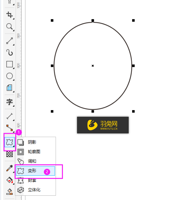 cdr怎么绘制一个波浪线的圆形cdr绘图波浪线圆形教程