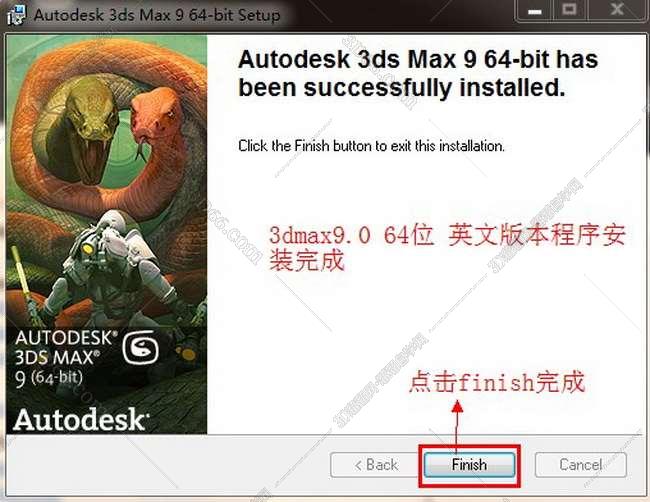 3dmax9.0【3dsmax9.0破解版】官方破解英文版安装图文教程、破解注册方法