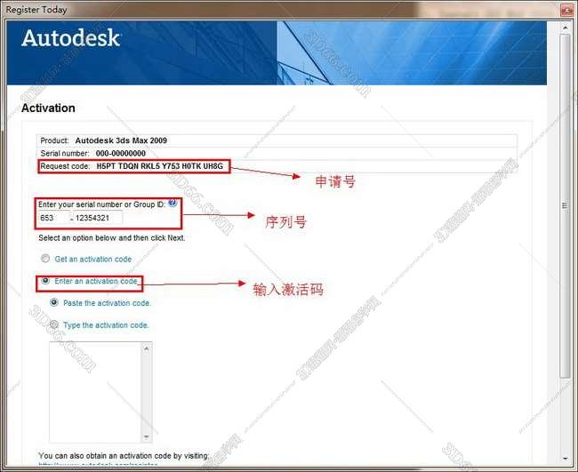 3dmax2009【3dsmax2009破解版】官方英文版安装图文教程、破解注册方法