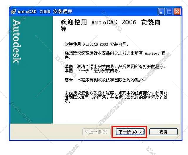 cad自动套图框插件下载
