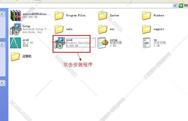 天正cad如何加载插件下载地址
