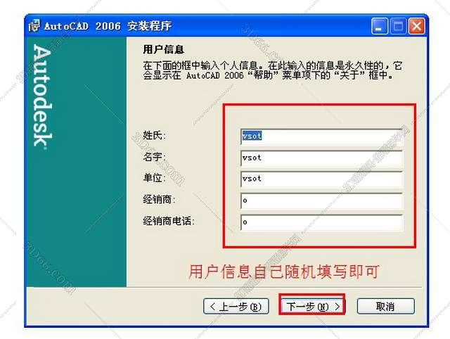 cad数量插件下载