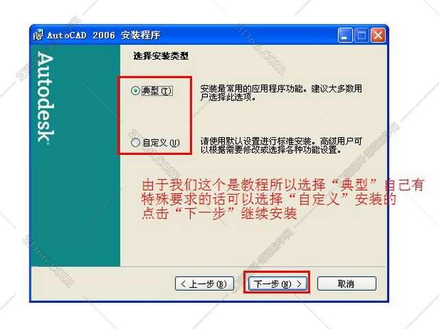 cad软件插件哪里下载地址