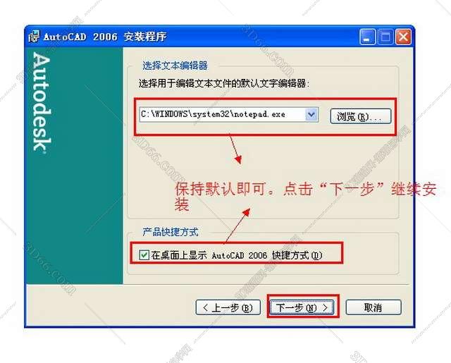 天正cad2008插件下载地址