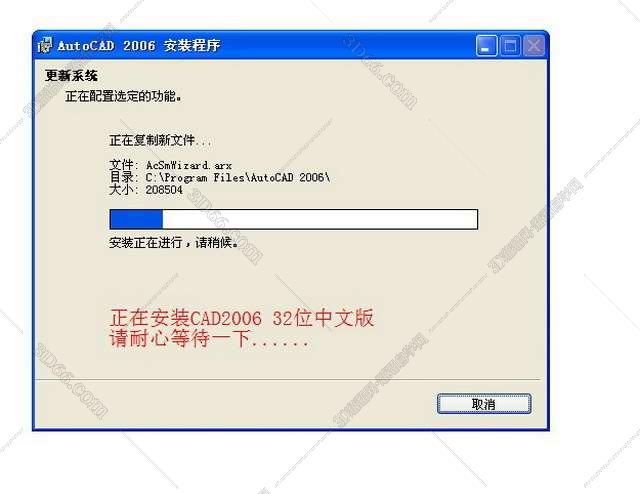 中望cad批量打印插件下载