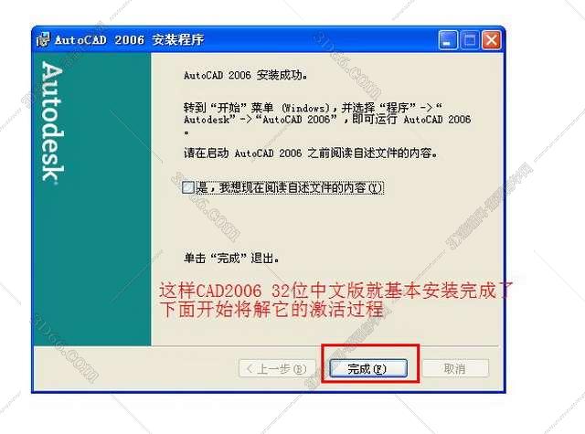 cad桩号编号插件下载