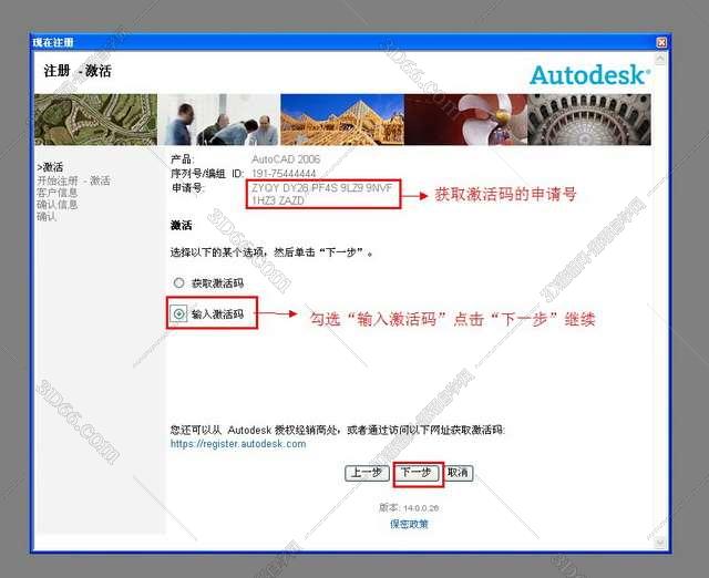 cad插件弹簧免费下载