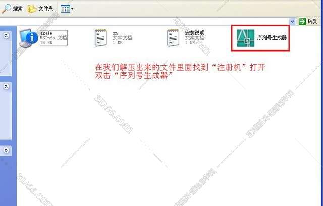 cad zbbz插件免费下载