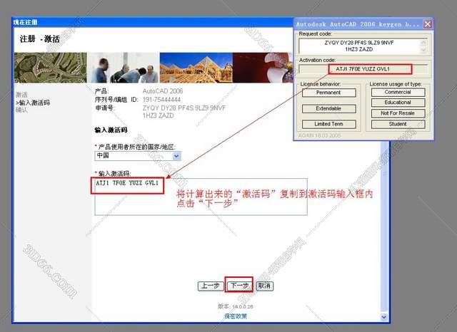 打开不cad插件下载