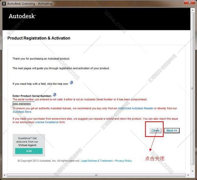 3dmax 2013【3dsmax2013破解版】官方简体中文版安装图文教程、破解注册方法