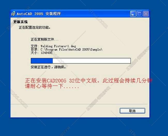 07cad求和插件nbs下载