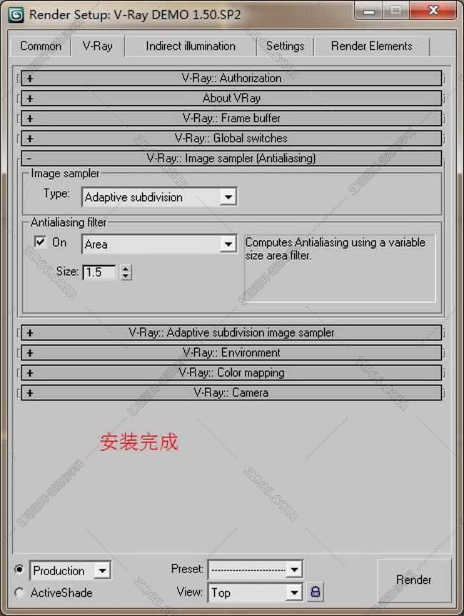 vray1.5【adv 1.5 sp2 for 3dmax2009】渲染器（64位）英文版安装图文教程、破解注册方法