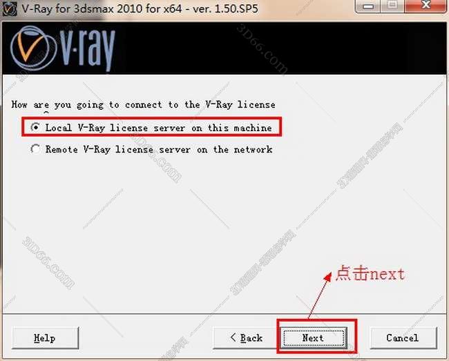 vray1.5【adv 1.5 sp5 for 3dmax2010】渲染器（64位）英文版安装图文教程、破解注册方法