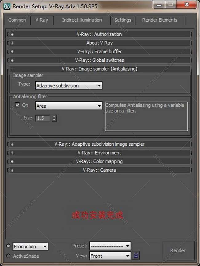 vray1.5【adv 1.5 sp5 for 3dmax2010】渲染器（64位）英文版安装图文教程、破解注册方法