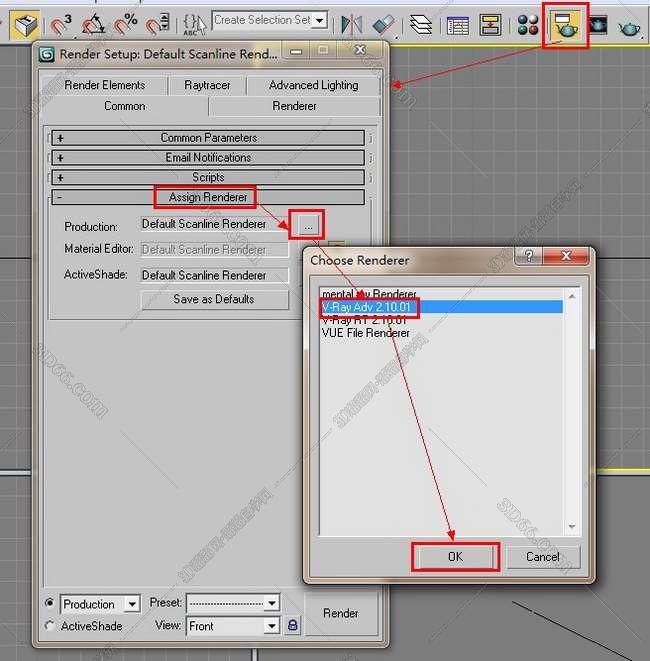 VRay 2.0【vr 2.0】 SP1 for 3dsmax2009 (32位) 中英文双语切换官方破解版安装图文教程、破解注册方法