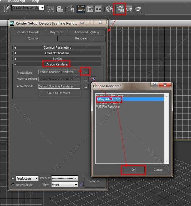 VRay 2.0【vr 2.0】 SP1 for 3dsmax2010 (32位) 中英文双语切换官方破解版安装图文教程、破解注册方法