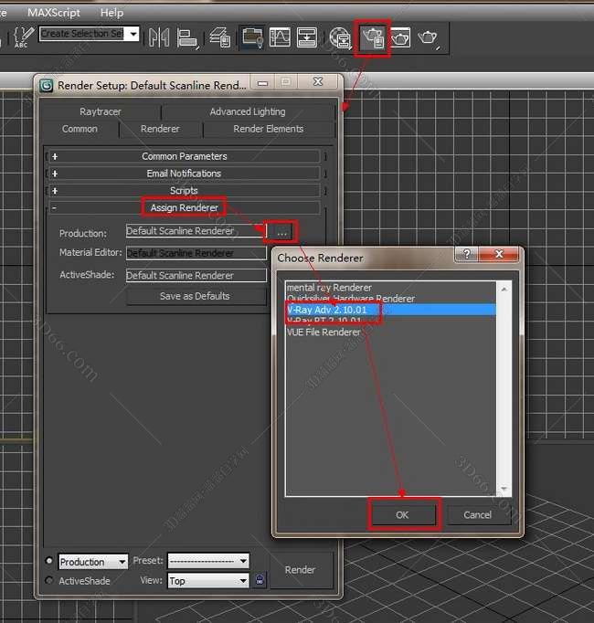 vray2.0【adv 2.0 sp1 for 3dmax2011】渲染器（32位）中文版安装图文教程、破解注册方法