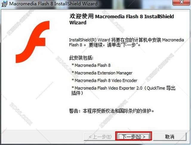 flash下载苹果电脑版下载视频软件