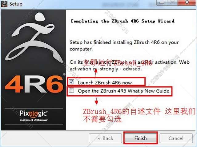 ZBrush 4R6 4.0【Zbrush 4R6破解版下载】破解版安装图文教程、破解注册方法