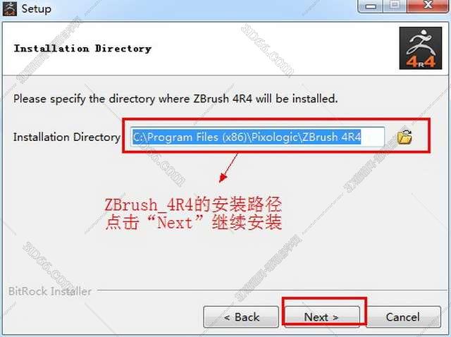 ZBrush R4【数字雕刻绘画软件】英文激活版安装图文教程、破解注册方法