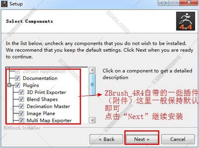 ZBrush R4【数字雕刻绘画软件】英文激活版安装图文教程、破解注册方法