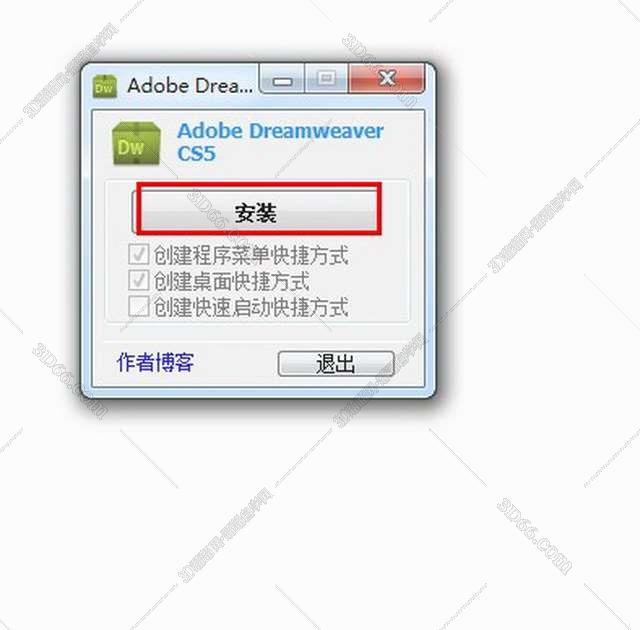 Adobe DreamWeaver cs5.5下载【DW cs5.5】破解版安装图文教程、破解注册方法