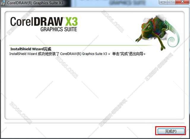 CorelDraw x3【CDR x3 V13.0】简体中文正式破解版安装图文教程、破解注册方法