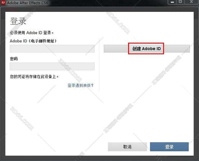 Adobe After Effects cs6【AE CS6】中文破解版带汉化补丁安装图文教程、破解注册方法