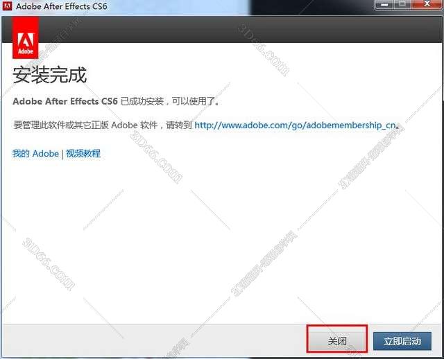 Adobe After Effects cs6【AE CS6】中文破解版带汉化补丁安装图文教程、破解注册方法