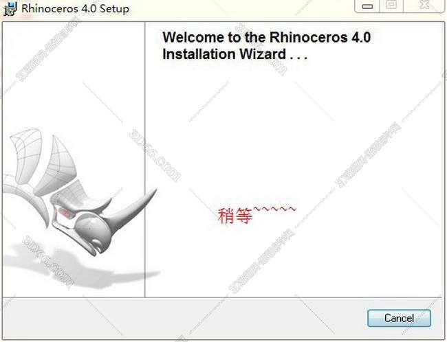 rhino犀牛软件下载