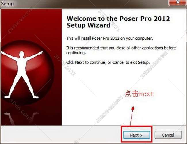 poser模型软件免费下载