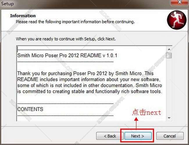 poser2012软件下载
