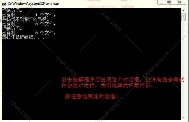 上海pkpm资料软件下载