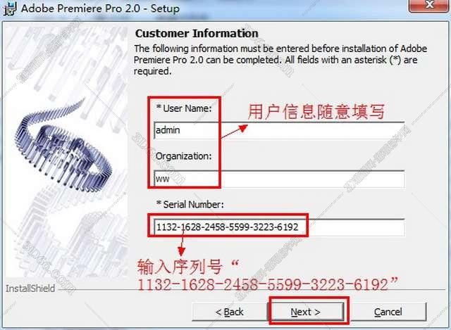 Adobe Premiere pro 2.0中文破解版64位下载安装图文教程、破解注册方法