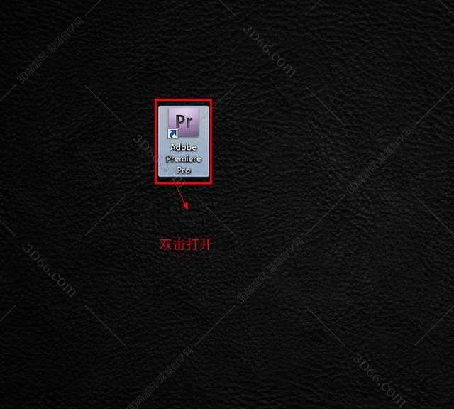 Adobe Premiere pro Cs4【Pr Cs4】简体中文绿色破解版安装图文教程、破解注册方法