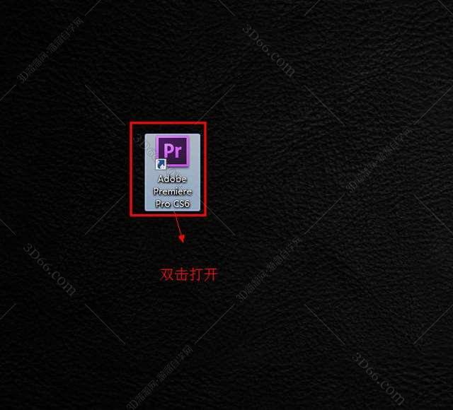 Adobe Premiere pro Cs6【Pr Cs6】简体中文绿色破解版安装图文教程、破解注册方法