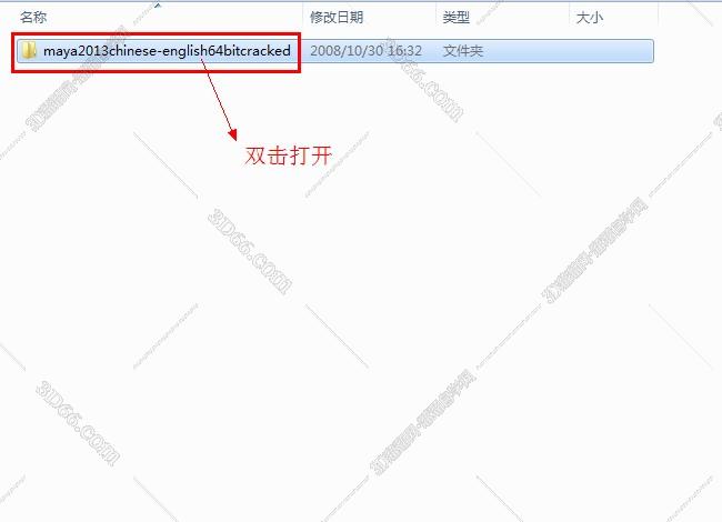 maya软件英文版下载地址