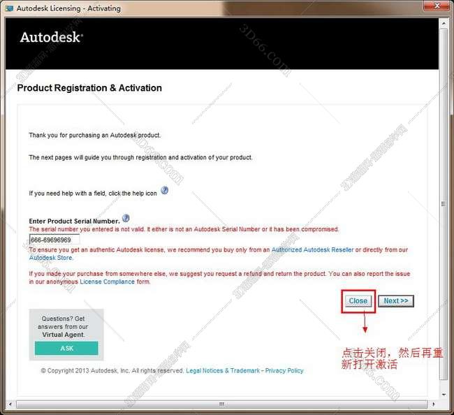 玛雅maya软件下载32位